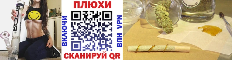Купить  Мирный  ГАШ AMNESIA HAZE 