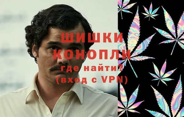 бутик Елизово