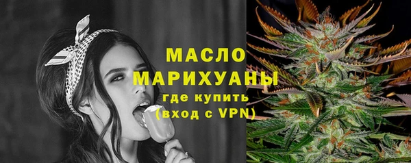мефедрон VHQ Елабуга